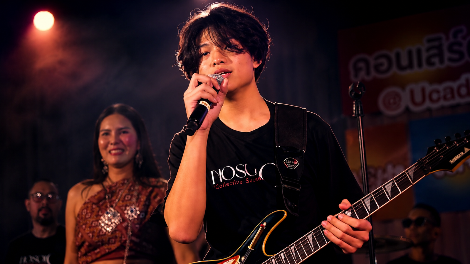 เบส Nosolo