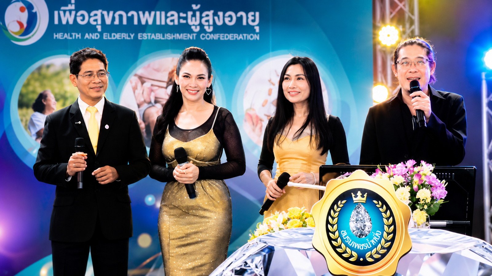 Image Alt Text