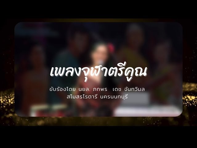 Image Alt Text