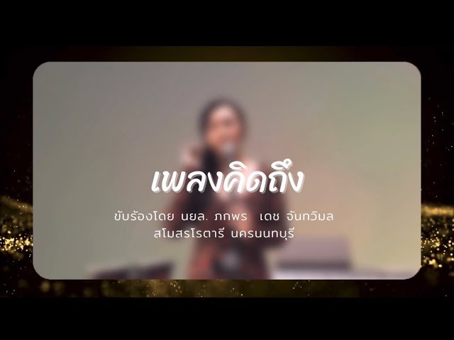 Image Alt Text